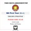 VMOU EG-01 Assignment Solved PDF