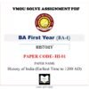 VMOU HI-01 Assignment Solved PDF