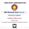 VMOU PS-03 Assignment Solved PDF -  vmou assignment ba 2nd year Political Science VMOU Political Science PS-03- Comparative Political Institutions and Good Governance VMOU PS03 Assignment Solved PDF