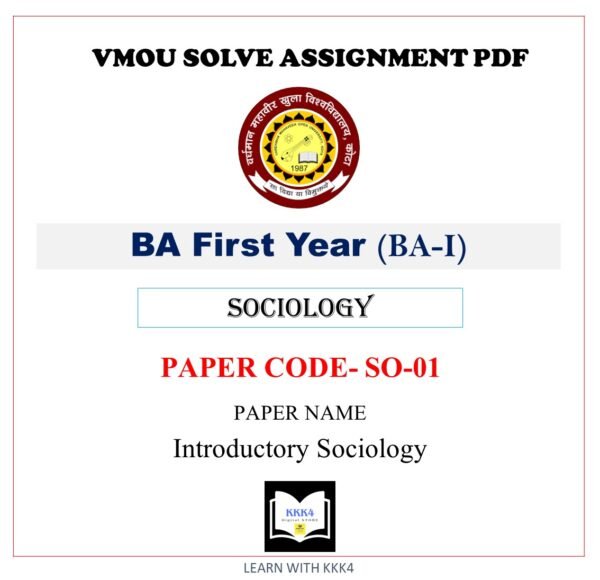 VMOU SO-01 Assignment Solved PDF VMOU SO01 Assignment PDF