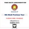 VMOU MA Hindi assignment answer pdf - VMOU MAHD-02 ASSIGNMENT SOLUTION PDF Paper - MAHD-02 Adhunik Kavya