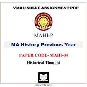 VMOU MA Sanskrit assignment answer pdf - MASA04- VMOU MASA-04 ASSIGNMENT SOLUTION PDF Paper - MASA-04 Bhartiya Kavyashastra evam Vyakaran - VMOU MA Sanskrit assignment pdf