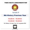 VMOU MA HISTORY Assignment Answer pdf - VMOU MA HISTORY ASSIGNMENT SOLVED PDF - VMOU MA HISTORY PREVIOUS YEAR SOLVED ASSIGNMENT - VMOU MA HISTORY PREVIOUS YEAR ASSIGNMENT ANSWER