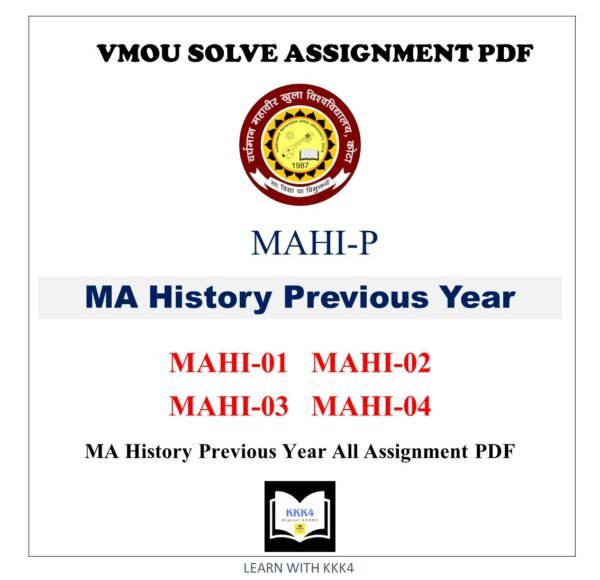 VMOU MA HISTORY Assignment Answer pdf - VMOU MA HISTORY ASSIGNMENT SOLVED PDF - VMOU MA HISTORY PREVIOUS YEAR SOLVED ASSIGNMENT - VMOU MA HISTORY PREVIOUS YEAR ASSIGNMENT ANSWER