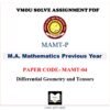 VMOU MA MATHEMATIS assignment answer pdf – VMOU MAMT-04 ASSIGNMENT SOLUTION PDF – MAMT04 Paper - MAMT-04 -  Differential Geometry and Tensors – VMOU MAMT-04 ASSIGNMENT SOLUTION PDF