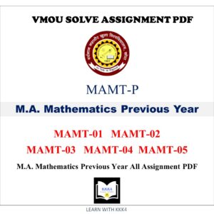 VMOU MSC MATHEMATIS assignment answer PDF  - VMOU MSC MATHEMATIS ASSIGNMENT SOLVED PDF - VMOU MSC MATHS PREVIOUS YEAR SOLVED ASSIGNMENT - VMOU MSC MATHEMATIS PREVIOUS YEAR ASSIGNMENT ANSWER - MSCMT-P