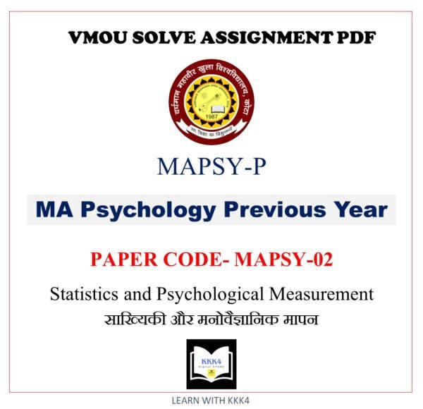 vmou MA PSYCHOLOGY assignment answer pdf - VMOU MAPSY-02 ASSIGNMENT SOLUTION PDF Paper - MAPSY-02 Renaissance to Jacobean Age Statistics and Psychological Measurement साख्यिकी और मनोवैज्ञानिक मापन