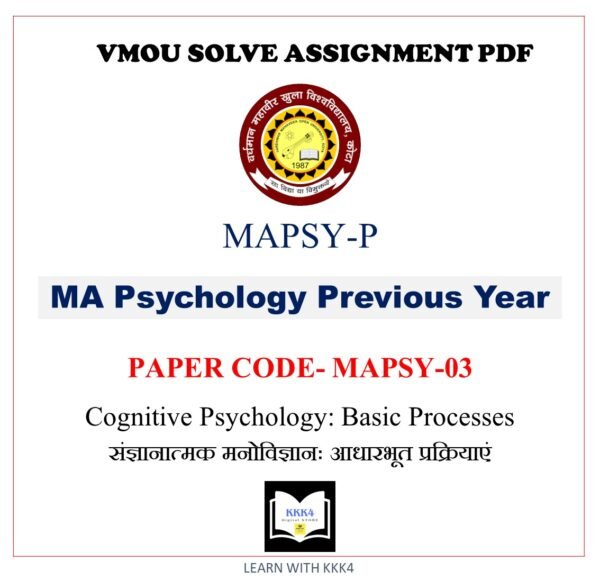 VMOU MAPSY-03 ASSIGNMENT SOLUTION PDF