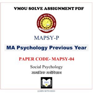 vmou MA PSYCHOLOGY assignment answer pdf - VMOU MAPSY-04 ASSIGNMENT SOLUTION PDF Paper - MAEG-04 Social Psychology -सामाजिक मनोविज्ञान