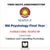 vmou ma PSYCOLOGY assignment answer pdf - VMOU MAPSY-09 ASSIGNMENT SOLUTION PDF Paper - MAPSY-09 Guidance and Counselling Psychology