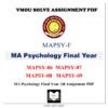 VMOU MA PSYCHOLOGY FINAL YEAR ALL SOLVED ASSIGNMENT - VMOU MA PSYCHOLOGY FINAL YEAR SOLVED ASSIGNMENT VMOU MA Psychology All Assignment Answer pdf