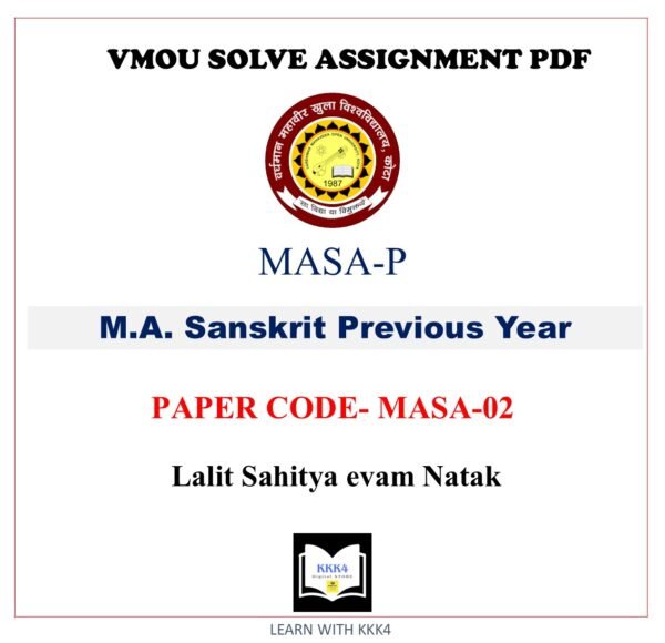 VMOU MA Sanskrit assignment answer pdf - MASA02 VMOU MASA-02 ASSIGNMENT SOLUTION PDF Paper - Lalit Sahitya evam Natak  - VMOU MA Sanskrit assignment pdf