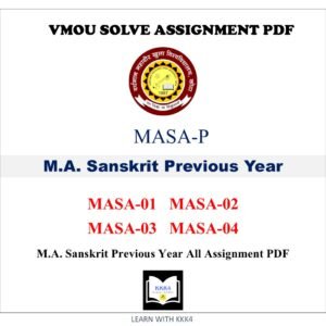 VMOU MA Sanskrit Assignment Answer pdf - VMOU MA Sanskrit ASSIGNMENT SOLVED PDF - VMOU MA Sanskrit PREVIOUS YEAR SOLVED ASSIGNMENT - VMOU MA Sanskrit PREVIOUS YEAR ASSIGNMENT ANSWER