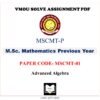 VMOU MSC MATHEMATIS assignment answer pdf – VMOU MSCMT-01 ASSIGNMENT SOLUTION PDF – MSCMT01 Paper - MSCMT-01 -  Advanced Algebra – VMOU MSCMT-01 ASSIGNMENT SOLUTION PDF