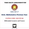 VMOU MSC MATHEMATIS assignment answer pdf – VMOU MSCMT-04 ASSIGNMENT SOLUTION PDF – MSCMT04 Paper - MSCMT-04 -  Differential Geometry and Tensors – VMOU MSCMT-04 ASSIGNMENT SOLUTION PDF