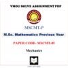 VMOU MSC MATHEMATIS assignment answer pdf – VMOU MSCMT-05 ASSIGNMENT SOLUTION PDF – MSCMT05 Paper - MSCMT-05-  Mechanics  – VMOU MSCMT-05 ASSIGNMENT SOLUTION PDF