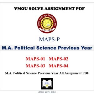 VMOU MA Political Science Assignment Answer pdf - VMOU MA Political Science ASSIGNMENT SOLVED PDF